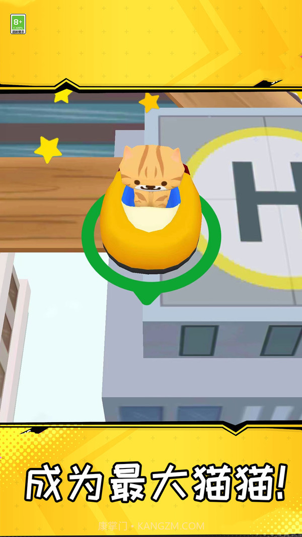 吃鸡乐园截图2 吃鸡乐园截图2