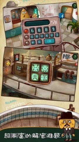 南瓜先生大冒险(Mr.Pumpkin Adventure)截图2 南瓜先生大冒险(Mr.Pumpkin Adventure)截图2