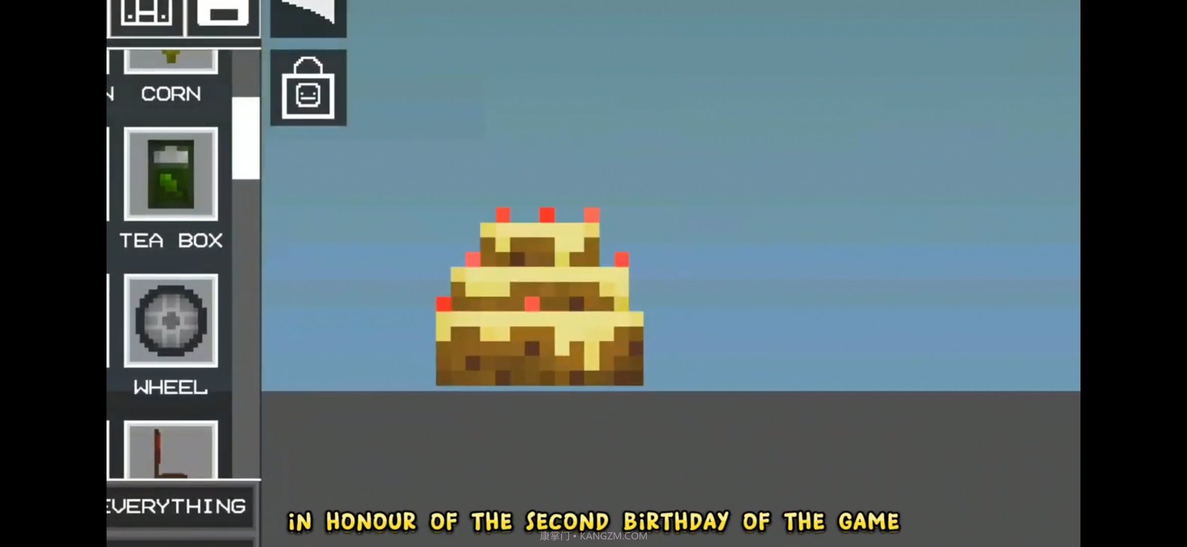 甜瓜游乐场20.0版本中文版截图4 甜瓜游乐场20.0版本中文版截图4