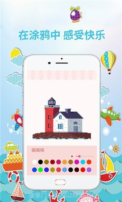 小鸟宝宝涂色截图1