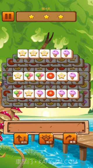 方块三连消任务截图2