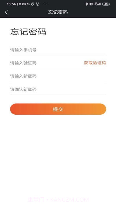 爱乐短视频最新版截图2 爱乐短视频最新版截图2