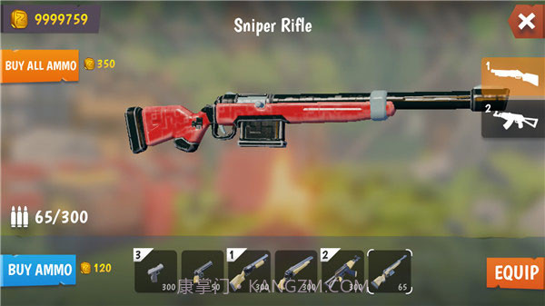 猎人僵尸生存修改版截图2 猎人僵尸生存修改版截图2