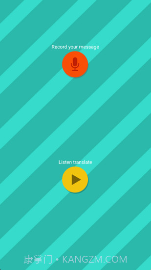 pettranslator截图3