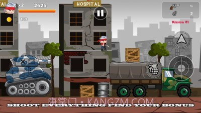 金属横行士兵旅程截图4