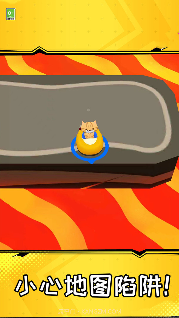 吃鸡乐园截图3 吃鸡乐园截图3