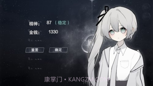 怪谈之家免费截图1 怪谈之家免费截图1