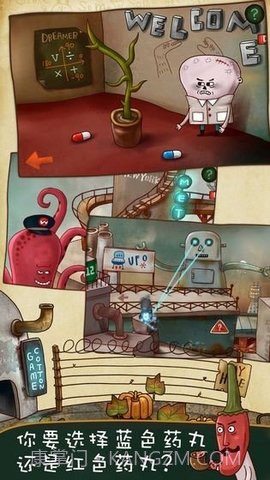 南瓜先生大冒险(Mr.Pumpkin Adventure)截图1 南瓜先生大冒险(Mr.Pumpkin Adventure)截图1