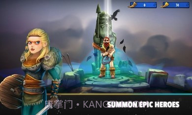 英灵殿英雄截图3