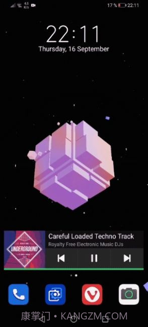 壁纸引擎王者荣耀截图2