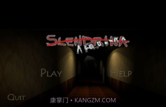 兰德里纳河柳多卡截图2