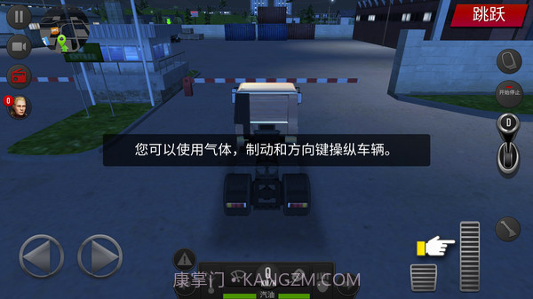 超级卡车驾驶截图4 超级卡车驾驶截图4