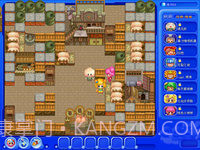 QQ堂单机版截图1