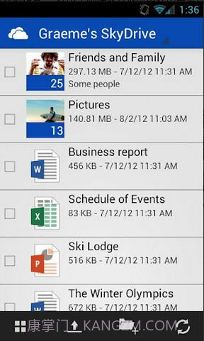 OneDrive(原SkyDrive)截图4