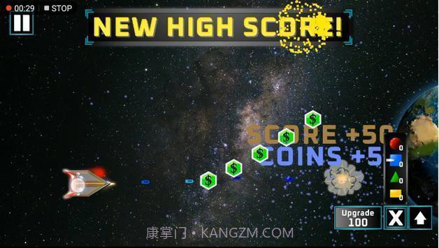 太空无尽射手截图2 太空无尽射手截图2