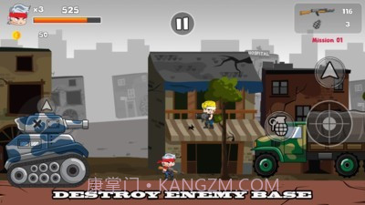 金属横行士兵旅程截图1