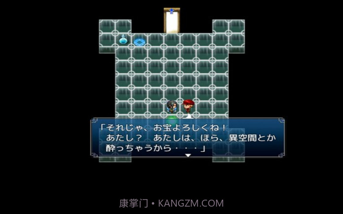 和史莱姆娘的奇妙日常截图2 和史莱姆娘的奇妙日常截图2