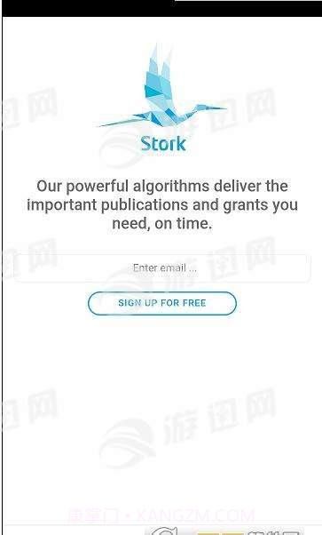 文献鸟截图1 文献鸟截图1