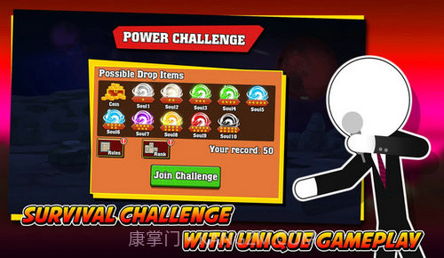 火柴人英雄格斗截图4