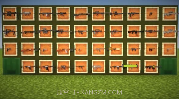 我的世界枪械模组1.20截图3 我的世界枪械模组1.20截图3
