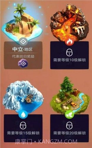 小龙速跑红包版截图2 小龙速跑红包版截图2