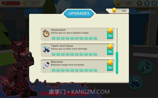 巴乐外卖平台截图2