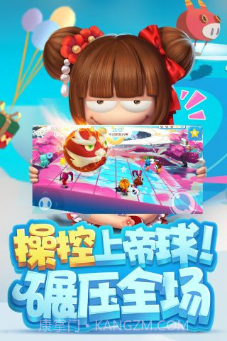 猪场怼怼乐最新版截图2 猪场怼怼乐最新版截图2