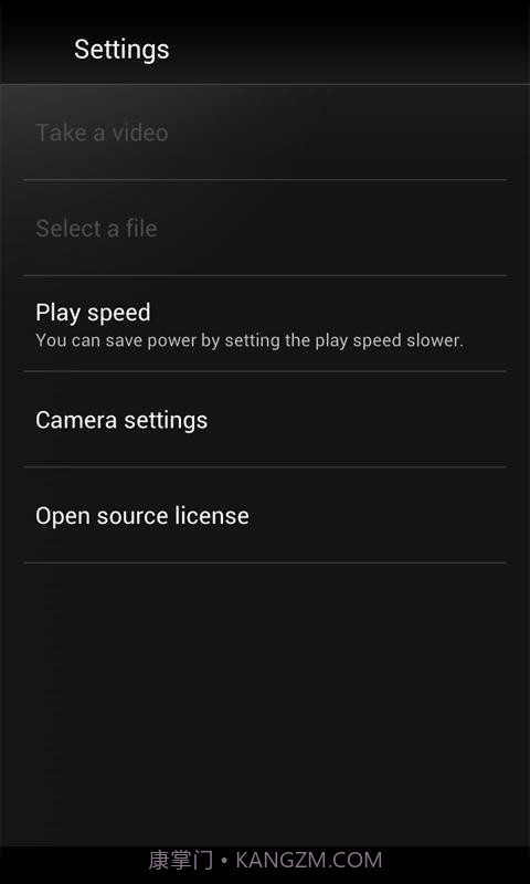 视频动态壁纸截图1