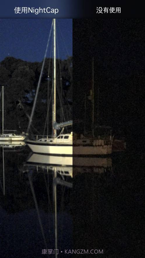 NightCap相机截图3 NightCap相机截图3