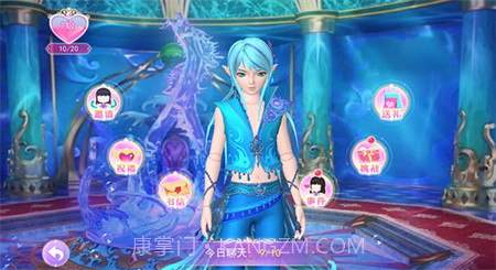 叶罗丽魔法公主截图2