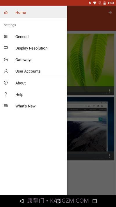 Microsoft远程桌面截图3 Microsoft远程桌面截图3