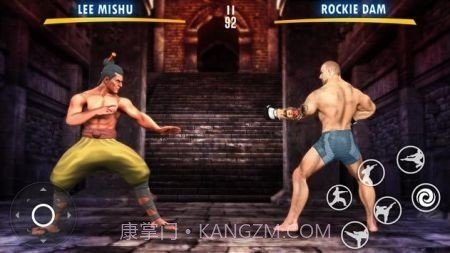 功夫街战斗英雄最新版截图2