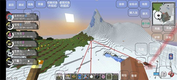 我的世界面卷神奇宝贝截图3 我的世界面卷神奇宝贝截图3