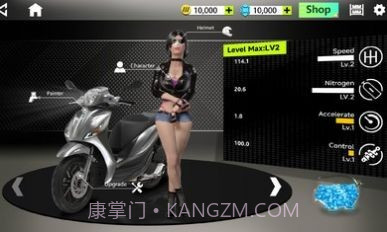 极速摩托冲刺2手游截图1 极速摩托冲刺2手游截图1