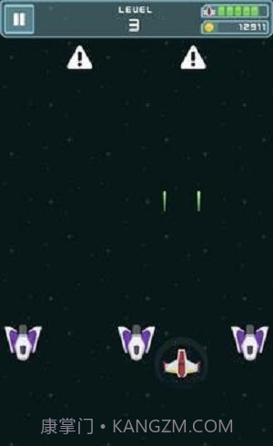 宇宙银河射击截图2