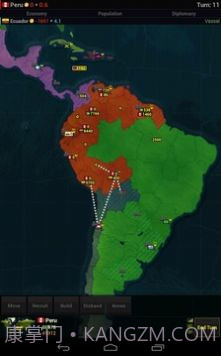 文明时代2截图1