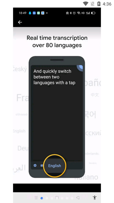 google实时转写和声音通知截图2