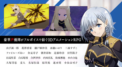 想要成为影之实力者截图2 想要成为影之实力者截图2