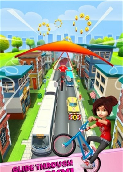 自行车达人截图3