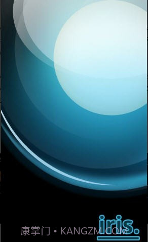 Iris虚拟助手截图2 Iris虚拟助手截图2