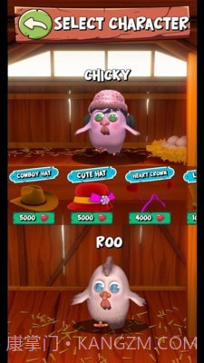公鸡追母鸡截图2