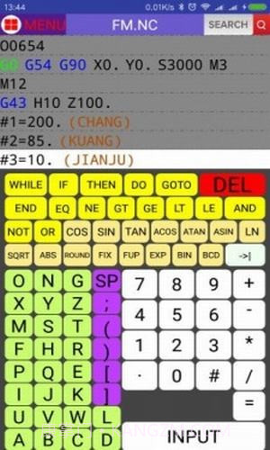 cnc助手截图4 cnc助手截图4