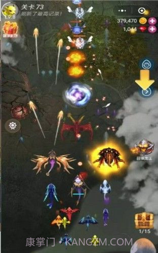 小龙速跑红包版截图1 小龙速跑红包版截图1