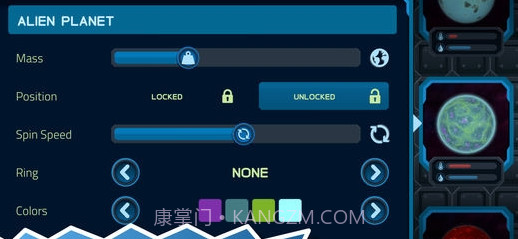 口袋宇宙游戏汉化中文版截图2
