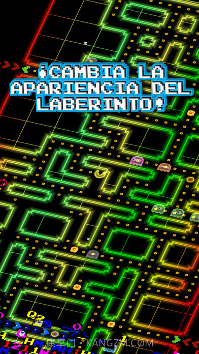 抖音吃豆人截图2