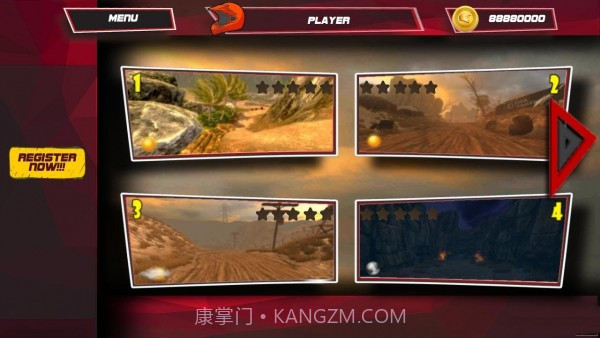 骑车技能截图2 骑车技能截图2