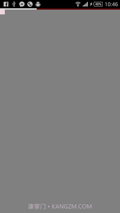 星侨风水罗盘截图2 星侨风水罗盘截图2