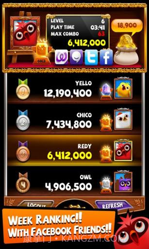 爆破小鸟 birzzle截图3