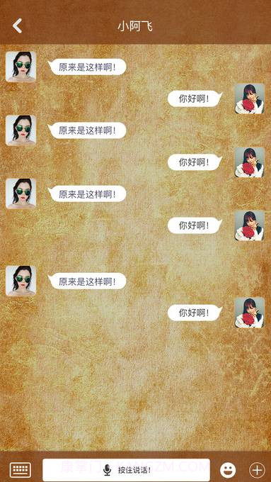 狼友圈截图2 狼友圈截图2