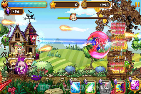 前进吧！屋女截图5